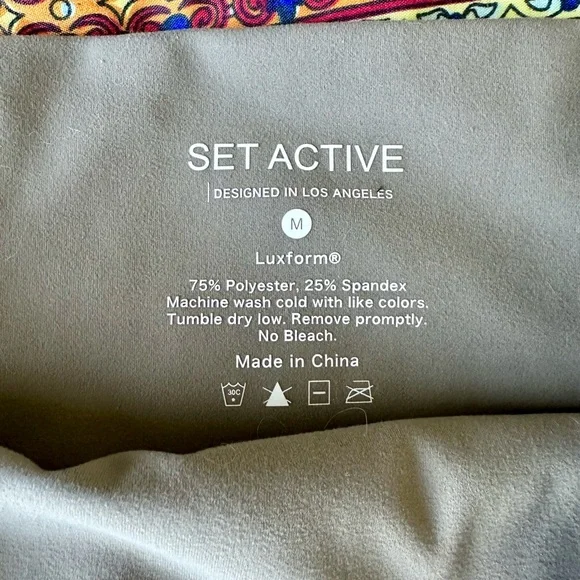 Set Active Luxform Olive Green Bike Shorts, Size Medium - Picture 3 of 3